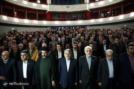 همایش ایران فرهنگی در جهان امروز