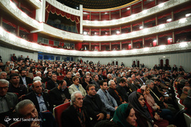 همایش ایران فرهنگی در جهان امروز