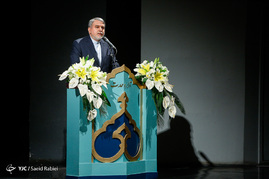 همایش ایران فرهنگی در جهان امروز