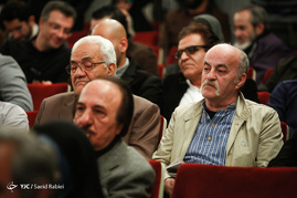 همایش ایران فرهنگی در جهان امروز