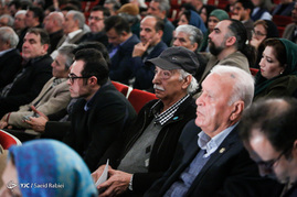 همایش ایران فرهنگی در جهان امروز