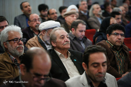 همایش ایران فرهنگی در جهان امروز