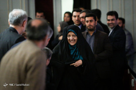 همایش ایران فرهنگی در جهان امروز