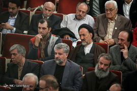 همایش ایران فرهنگی در جهان امروز