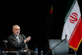 همایش ایران فرهنگی در جهان امروز
