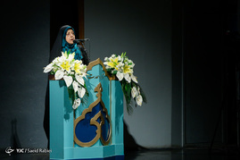 همایش ایران فرهنگی در جهان امروز