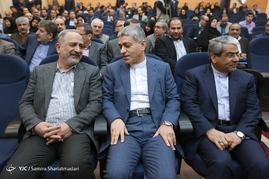 همایش سیاست های مالی و مالیاتی ایران