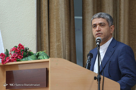 همایش سیاست های مالی و مالیاتی ایران