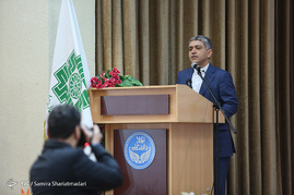 همایش سیاست های مالی و مالیاتی ایران