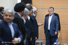 همایش سیاست های مالی و مالیاتی ایران