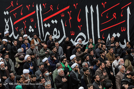 مراسم عزاداری شهادت حضرت فاطمه زهرا(س) در قم‎