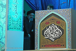 نماز جمعه تهران