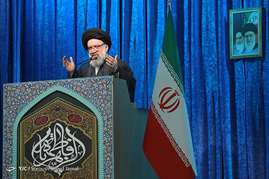 نماز جمعه تهران