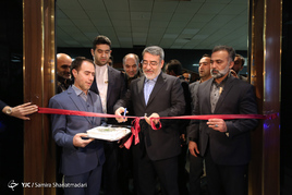 مراسم افتتاحیه ستاد انتخابات کشور