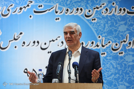 مراسم افتتاحیه ستاد انتخابات کشور