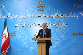 مراسم افتتاحیه ستاد انتخابات کشور