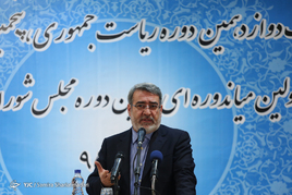 مراسم افتتاحیه ستاد انتخابات کشور