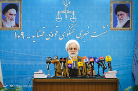 صد و نهمین نشست خبری سخنگوی قوه قضاییه