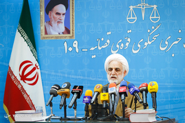 صد و نهمین نشست خبری سخنگوی قوه قضاییه