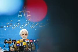 صد و نهمین نشست خبری سخنگوی قوه قضاییه