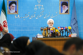 صد و نهمین نشست خبری سخنگوی قوه قضاییه