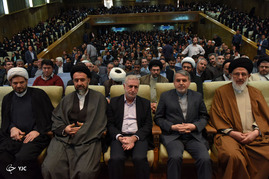 بیست و چهارمین سالروز تاسیس کانون های فرهنگی هنری مساجد