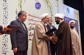 بیست و چهارمین سالروز تاسیس کانون های فرهنگی هنری مساجد