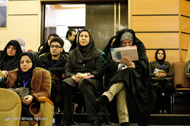 اولین کنگره زنان موفق ایران