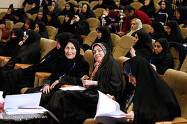 اولین کنگره زنان موفق ایران
