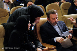 اولین کنگره زنان موفق ایران