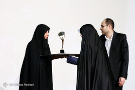 اولین کنگره زنان موفق ایران
