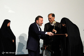 اولین کنگره زنان موفق ایران