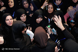 اولین کنگره زنان موفق ایران