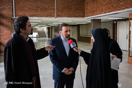 همایش بین‌المللی سیستم‌های مخابرات بی‌سیم(5G)