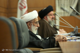 ضیافت شام مجلس خبرگان رهبری‎
