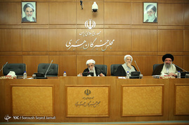 ضیافت شام مجلس خبرگان رهبری‎