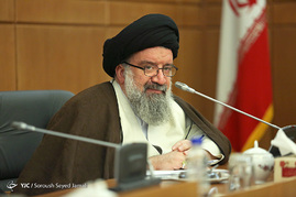 ضیافت شام مجلس خبرگان رهبری‎