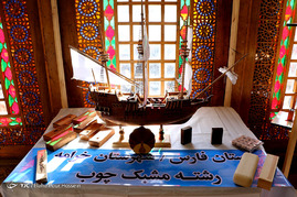 نمایشگاه سراسری صنایع دستی در ارگ کریمخان زند شیراز