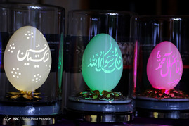 نمایشگاه سراسری صنایع دستی در ارگ کریمخان زند شیراز