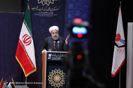 کنگره بین المللی بزرگداشت شهدای جهان اسلام و روز شهید - مشهد