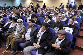 کنگره بین المللی بزرگداشت شهدای جهان اسلام و روز شهید - مشهد
