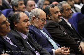 کنگره بین المللی بزرگداشت شهدای جهان اسلام و روز شهید - مشهد
