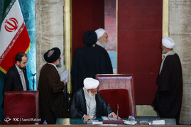 مراسم اختتامیه دومین اجلاس رسمی دوره پنجم مجلس خبرگان رهبری