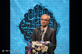 مراسم یادبود هنرمندان درگذشته ی سال 1395