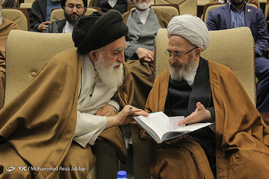 پیش کنگره نکوداشت آیت الله بروجردی در قم‎