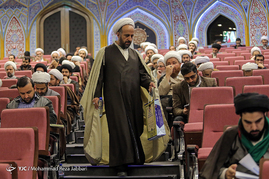 پیش کنگره نکوداشت آیت الله بروجردی در قم‎