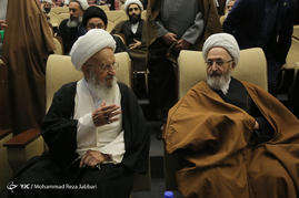 پیش کنگره نکوداشت آیت الله بروجردی در قم‎