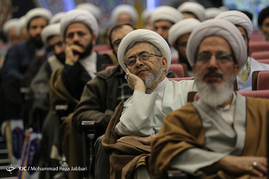 پیش کنگره نکوداشت آیت الله بروجردی در قم‎