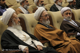 پیش کنگره نکوداشت آیت الله بروجردی در قم‎