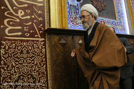 پیش کنگره نکوداشت آیت الله بروجردی در قم‎